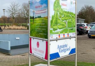 De sponsors van ons nieuwe baanbord